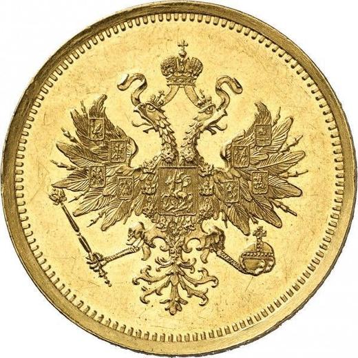 Avers 25 Rubel 1876 СПБ "Zur Erinnerung an das 30. Jubiläum von Großfürst Wladimir Alexandrovich" - Goldmünze Wert - Rußland, Alexander II