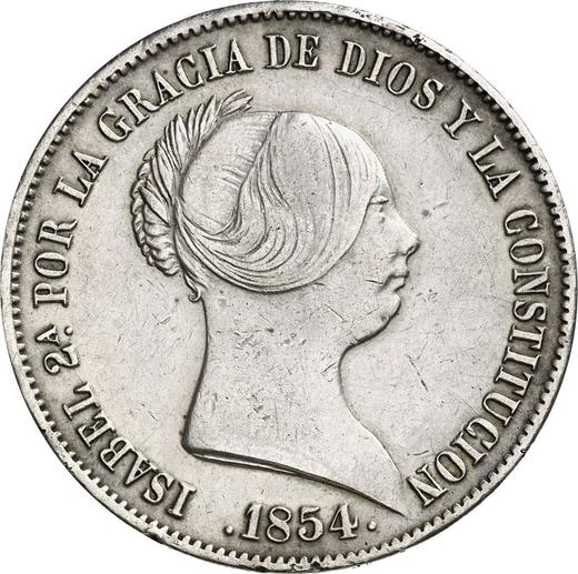 Аверс монеты - 20 реалов 1854 года Семиконечные звёзды - цена серебряной монеты - Испания, Изабелла II
