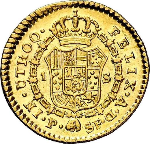 Reverso 1 escudo 1779 P SF - valor de la moneda de oro - Colombia, Carlos III