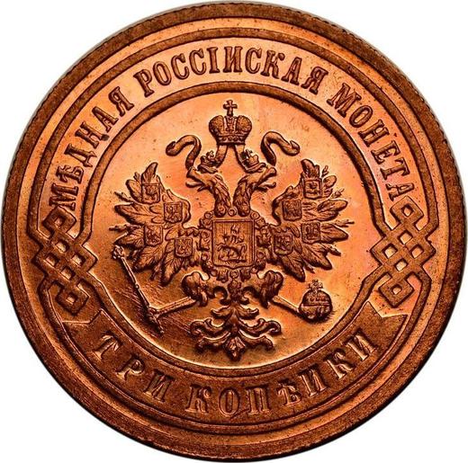 Anverso 3 kopeks 1903 СПБ - valor de la moneda  - Rusia, Nicolás II