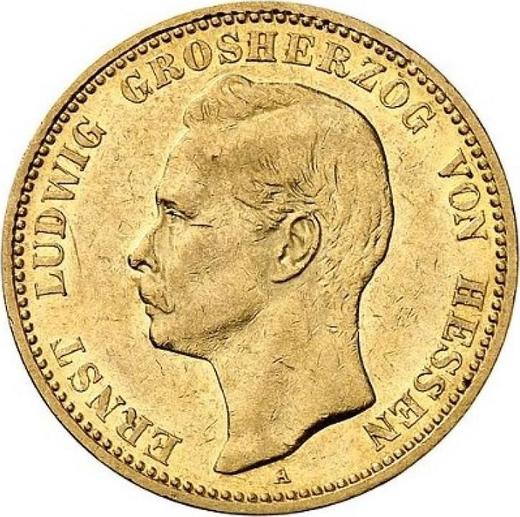 Аверс монеты - 20 марок 1899 года A "Гессен" - цена золотой монеты - Германия, Германская Империя