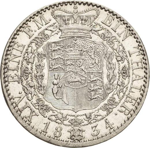 Реверс монеты - Талер 1834 года B "Тип 1834-1837" - цена серебряной монеты - Ганновер, Вильгельм IV