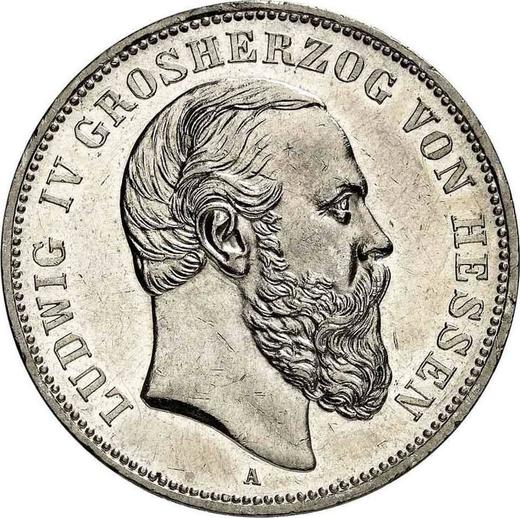 Аверс монеты - 5 марок 1891 года A "Гессен" - цена серебряной монеты - Германия, Германская Империя