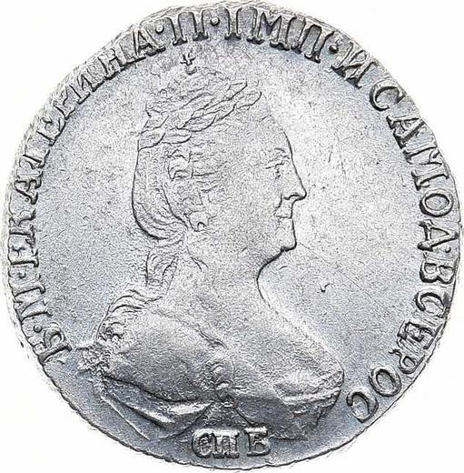 Awers monety - Griwiennik (10 kopiejek) 1779 СПБ - cena srebrnej monety - Rosja, Katarzyna II