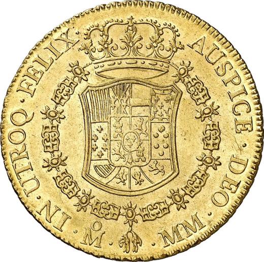 Реверс монеты - 8 эскудо 1763 года Mo MM - цена золотой монеты - Мексика, Карл III