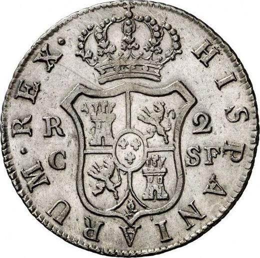Реверс монеты - 2 реала 1813 года C SF "Тип 1810-1833" - цена серебряной монеты - Испания, Фердинанд VII