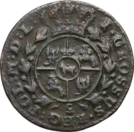 Реверс монеты - 1 грош 1770 года g - цена  монеты - Польша, Станислав II Август