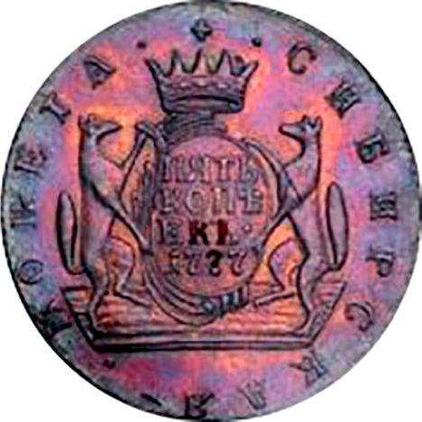 Reverso 5 kopeks 1777 КМ "Moneda siberiana" Reacuñación - valor de la moneda  - Rusia, Catalina II de Rusia 
