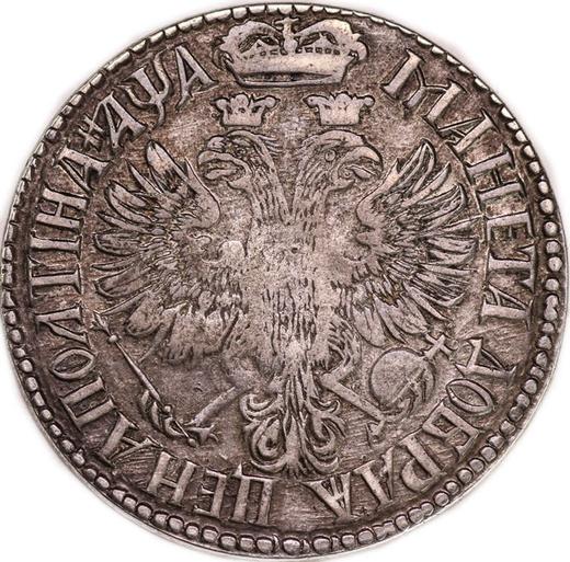 Reverso Poltina (1/2 rublo) ҂АΨА (1701) "Cabeza pequeña" Encima de la cabeza, una cruz - valor de la moneda de plata - Rusia, Pedro I