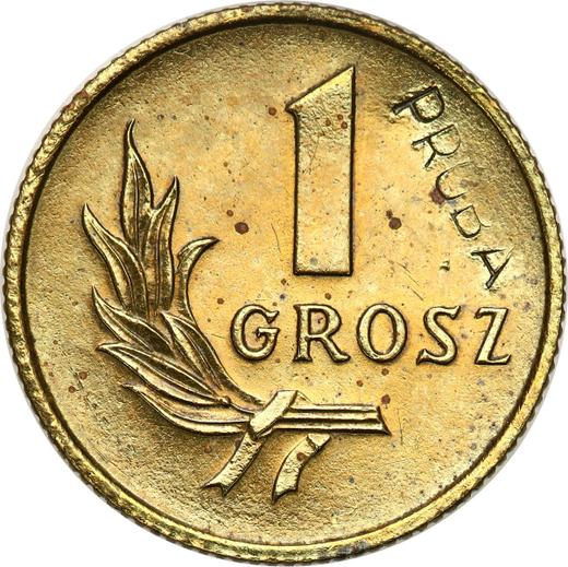 Аверс монеты - Пробный 1 грош 1949 года Латунь - цена  монеты - Польша, Народная Республика