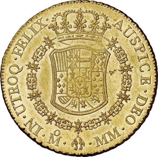 Реверс монеты - 8 эскудо 1765 года Mo MM - цена золотой монеты - Мексика, Карл III