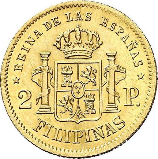 Реверс монеты - 2 песо 1868 года - цена золотой монеты - Филиппины, Изабелла II