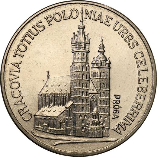 Reverso Pruebas 100 eslotis 1981 MW "Cracovia" Níquel - valor de la moneda  - Polonia, República Popular