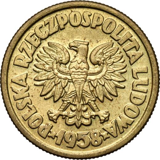 Awers monety - PRÓBA 5 złotych 1958 JG "Statek towarowy "Waryński"" Mosiądz - cena  monety - Polska, PRL