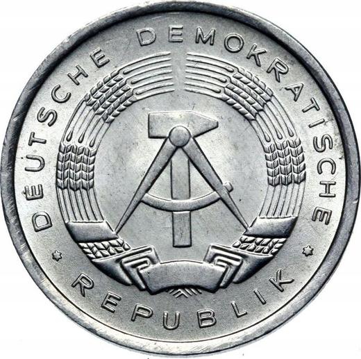 Реверс монеты - 1 пфенниг 1977 года A - цена  монеты - Германия, ГДР