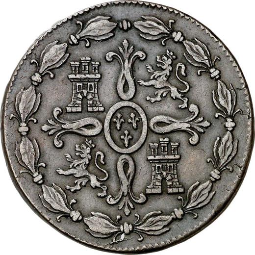 Реверс монеты - 8 мараведи 1770 года M - цена  монеты - Испания, Карл III