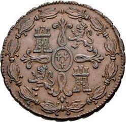 Реверс монеты - 8 мараведи 1777 года - цена  монеты - Испания, Карл III