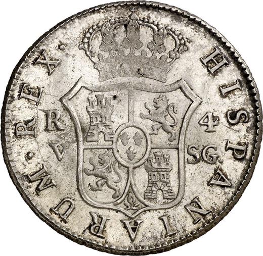 Реверс монеты - 4 реала 1811 года V SG - цена серебряной монеты - Испания, Фердинанд VII