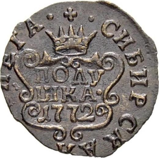 Rewers monety - Połuszka (1/4 kopiejki) 1772 КМ "Moneta syberyjska" - cena  monety - Rosja, Katarzyna II