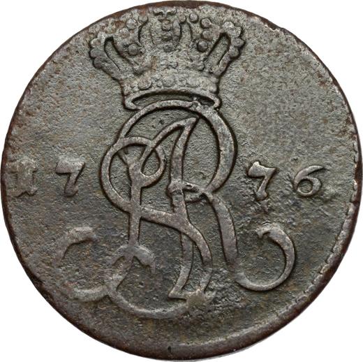 Аверс монеты - 1 грош 1776 года EB - цена  монеты - Польша, Станислав II Август
