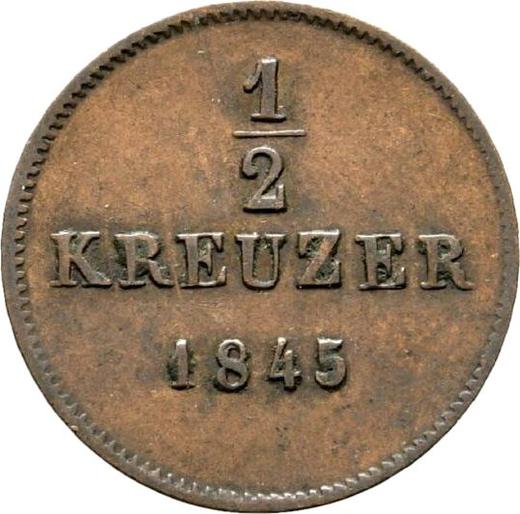 Реверс монеты - 1/2 крейцера 1845 года "Тип 1840-1856" - цена  монеты - Вюртемберг, Вильгельм I