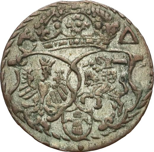 Rewers monety - Trzeciak (ternar) 1596 - cena srebrnej monety - Polska, Zygmunt III