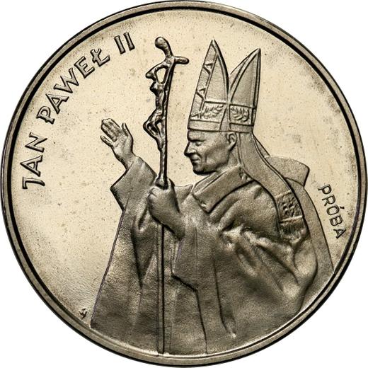 Reverse Pattern 5000 Zlotych 1987 MW SW "John Paul II" Nickel -  Coin Value - Poland, Peoples Republic