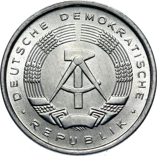 Реверс монеты - 1 пфенниг 1980 года A - цена  монеты - Германия, ГДР