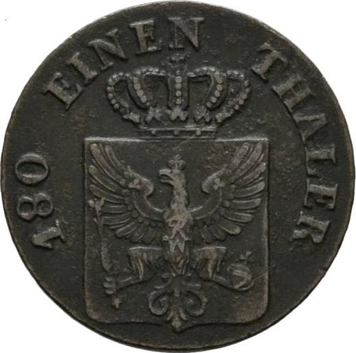 Аверс монеты - 2 пфеннига 1841 года A - цена  монеты - Пруссия, Фридрих Вильгельм IV