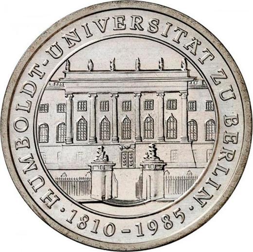 Obverse Pattern 10 Mark 1985 A "Humboldt University" -  Coin Value - Germany, GDR