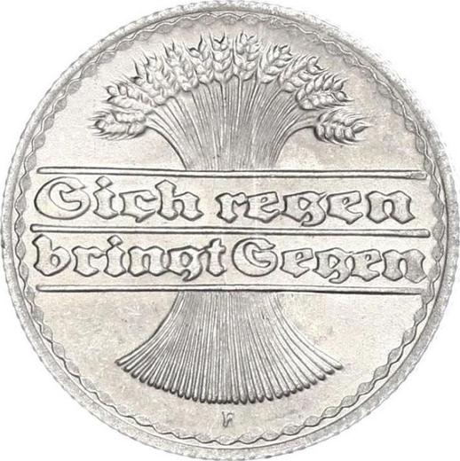 Reverse 50 Pfennig 1919 F -  Coin Value - Germany, Weimar Republic