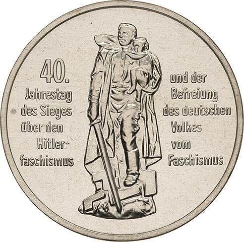 Аверс монеты - 10 марок 1985 года A "Освобождение от фашизма" Серебро Пробные - цена серебряной монеты - Германия, ГДР