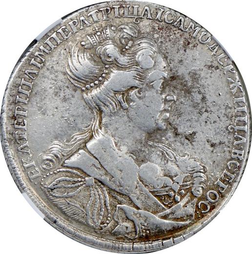 Anverso 1 rublo 1727 СПБ "Retrato con peinado alto" En el corsé, arabescos - valor de la moneda de plata - Rusia, Catalina I