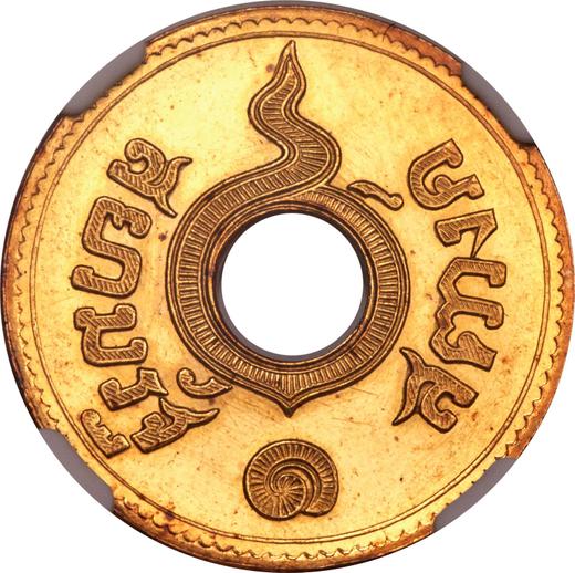 Аверс монеты - Пробный 1 сатанг RS 127 (1908) года - цена золотой монеты - Таиланд, Рама V