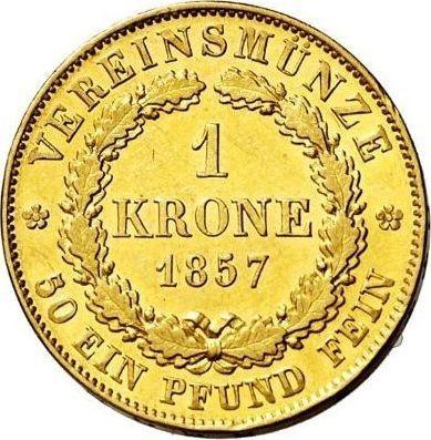 Реверс монеты - 1 крона 1857 года - цена золотой монеты - Бавария, Максимилиан II