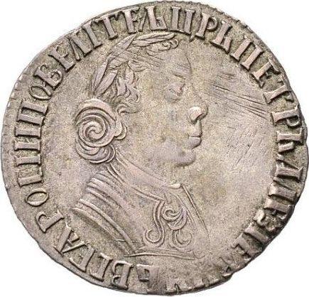 Avers Polupoltinnik (1/4 Rubel) ҂АΨД (1704) "Typ 1703-1704" Ohne Münzzeichen - Silbermünze Wert - Rußland, Peter I