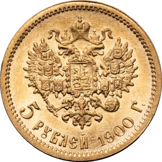 Rewers monety - 5 rubli 1900 (ФЗ) - cena złotej monety - Rosja, Mikołaj II