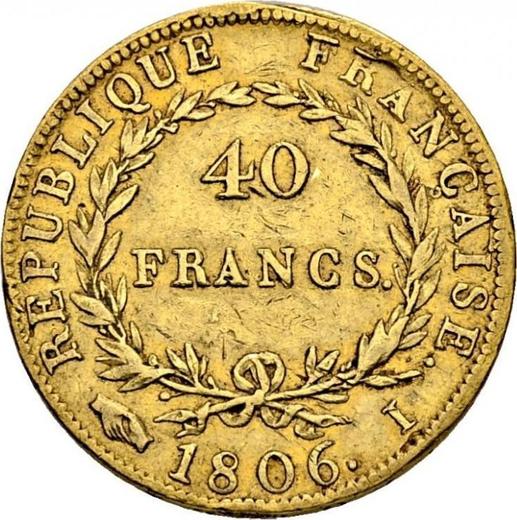 Reverse 40 Francs 1806 I "Type 1806-1807" Limoges - France, Napoleon I