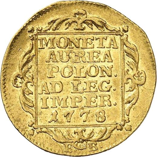 Реверс монеты - Дукат 1778 года EB - цена золотой монеты - Польша, Станислав II Август