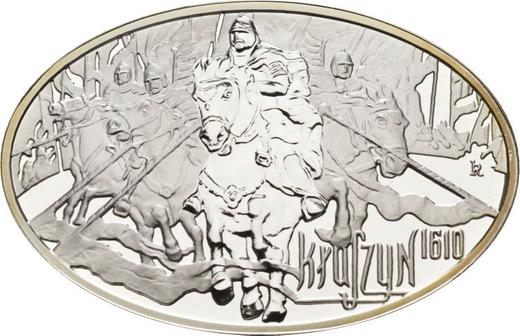 Аверс монеты - 10 злотых 2010 года MW RK "Битва при Клушине" - цена серебряной монеты - Польша, III Республика после деноминации