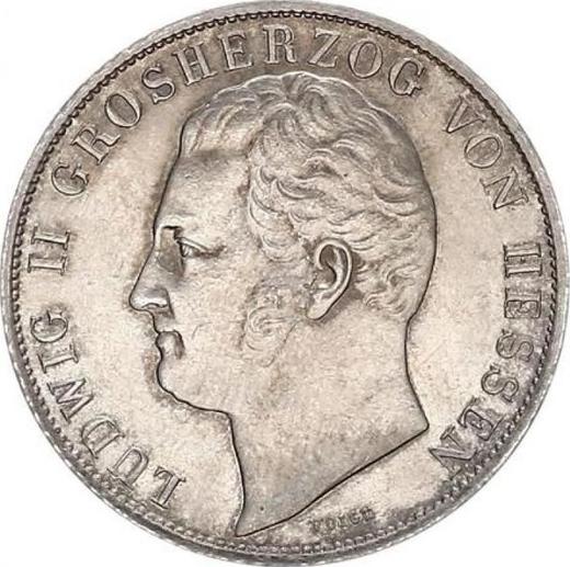 Аверс монеты - 1 гульден 1846 года - цена серебряной монеты - Гессен-Дармштадт, Людвиг II