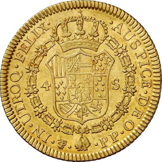 Реверс монеты - 4 эскудо 1795 года PTS PP - цена золотой монеты - Боливия, Карл IV