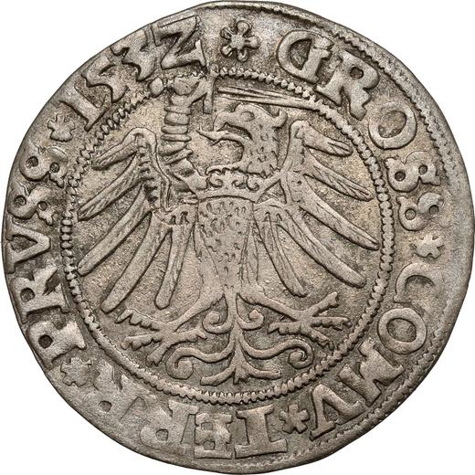 Реверс монеты - 1 грош 1532 года "Торунь" - цена серебряной монеты - Польша, Сигизмунд I Старый