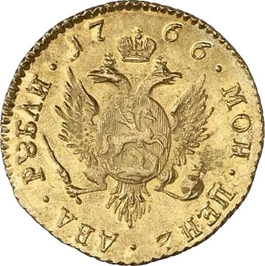 Rewers monety - 2 ruble 1766 СПБ - cena złotej monety - Rosja, Katarzyna II
