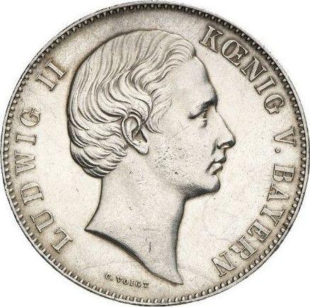 Аверс монеты - 2 талера 1867 года - цена серебряной монеты - Бавария, Людвиг II