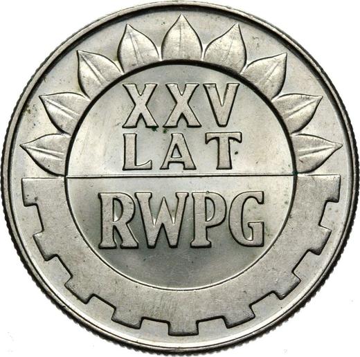 Reverso 20 eslotis 1974 MW JMN "25 aniversario del Consejo de Ayuda Mutua Económica" Cuproníquel - valor de la moneda  - Polonia, República Popular