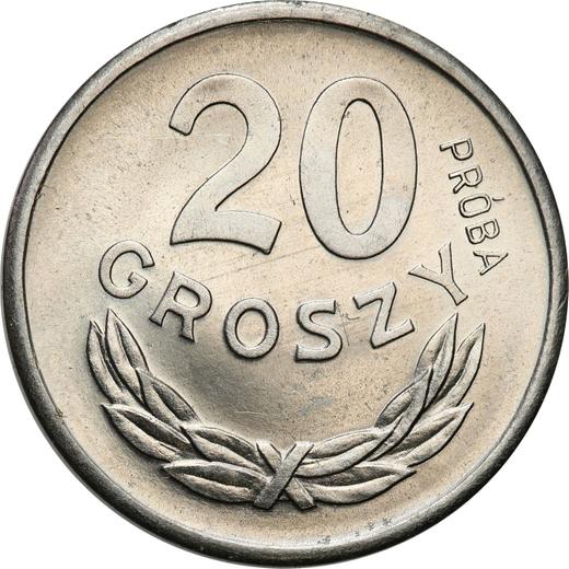 Реверс монеты - Пробные 20 грошей 1949 года Никель - цена  монеты - Польша, Народная Республика