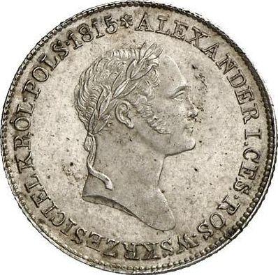 Аверс монеты - 1 злотый 1827 года IB - цена серебряной монеты - Польша, Царство Польское