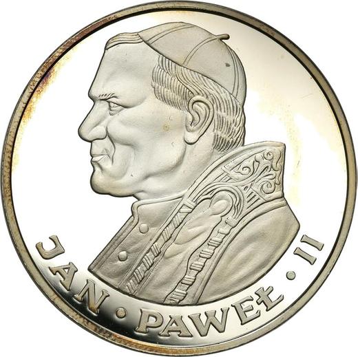 Reverso 10000 eslotis 1986 "JuanPablo II" Plata - valor de la moneda de plata - Polonia, República Popular