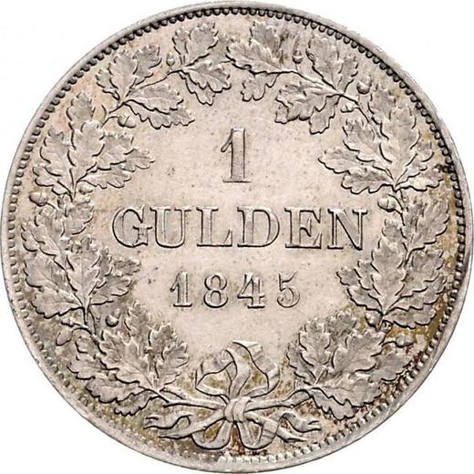 Реверс монеты - 1 гульден 1845 года - цена серебряной монеты - Гессен-Гомбург, Филипп Август Фридрих